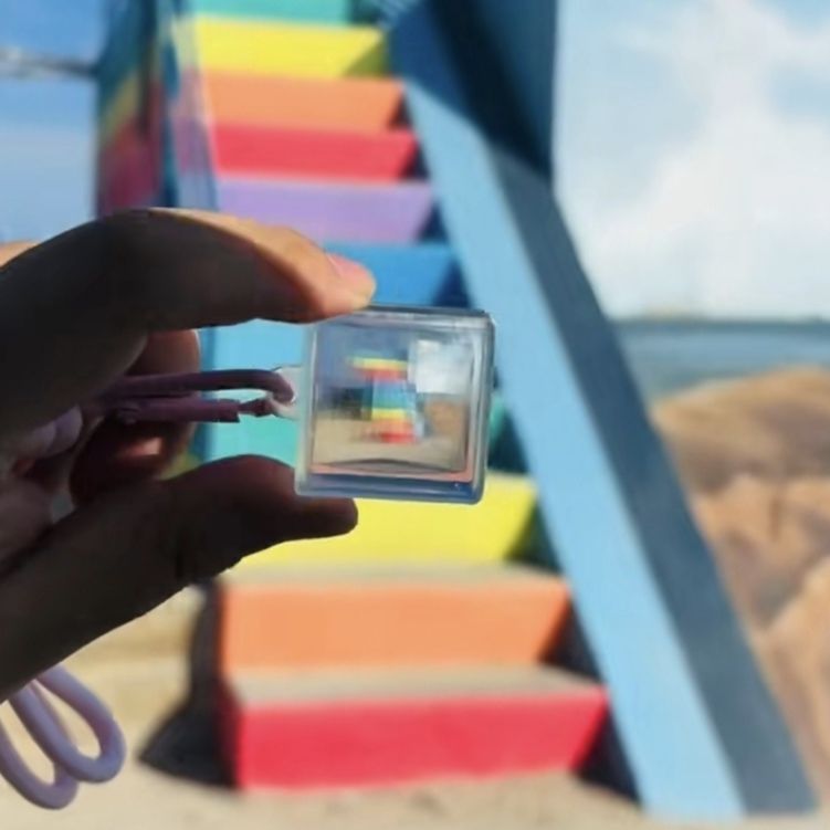 Minecraft Creeper Vision